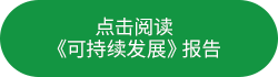 亿万先生MR(中国)首页官网登录