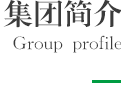 亿万先生MR(中国)首页官网登录