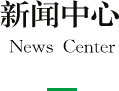 亿万先生MR(中国)首页官网登录