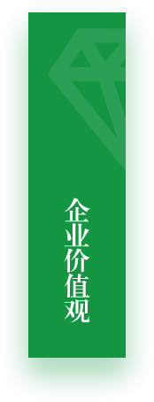 亿万先生MR(中国)首页官网登录