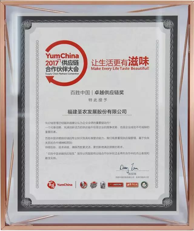 亿万先生MR(中国)首页官网登录
