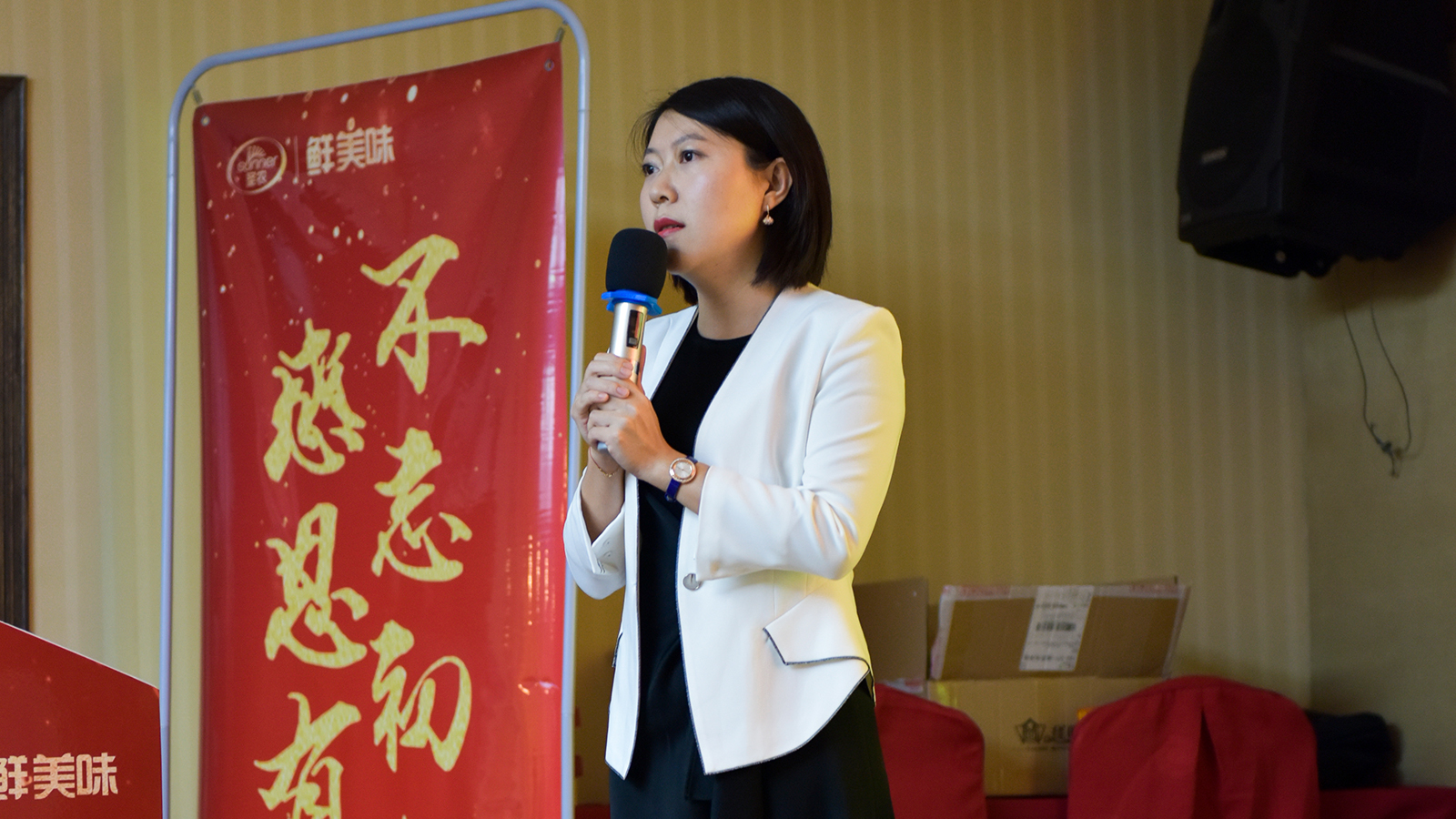 亿万先生MR(中国)首页官网登录