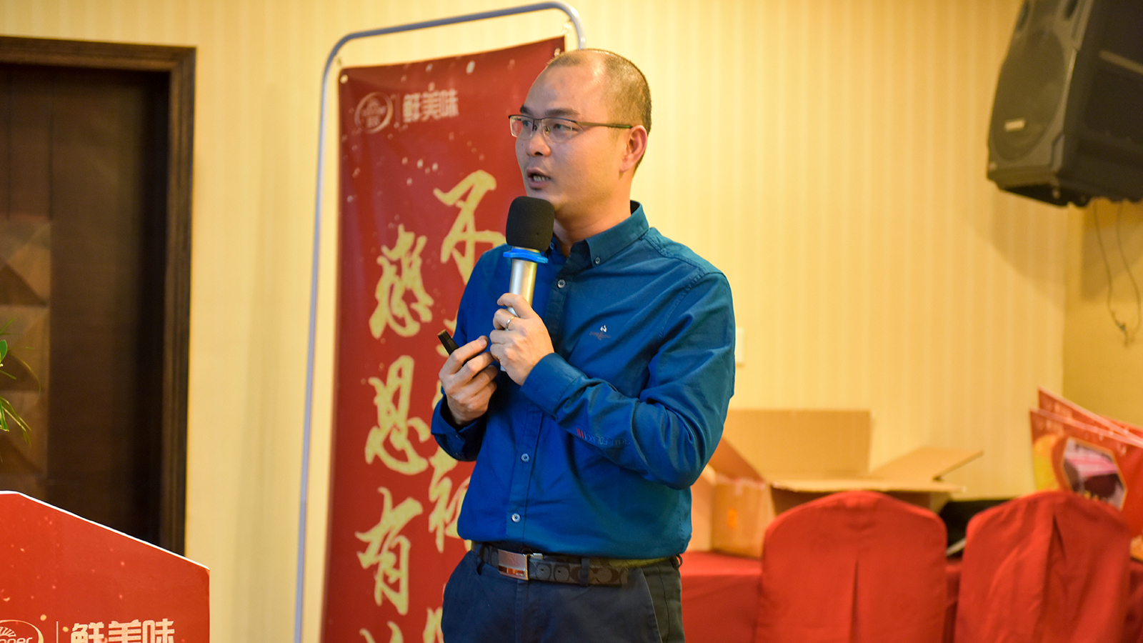 亿万先生MR(中国)首页官网登录