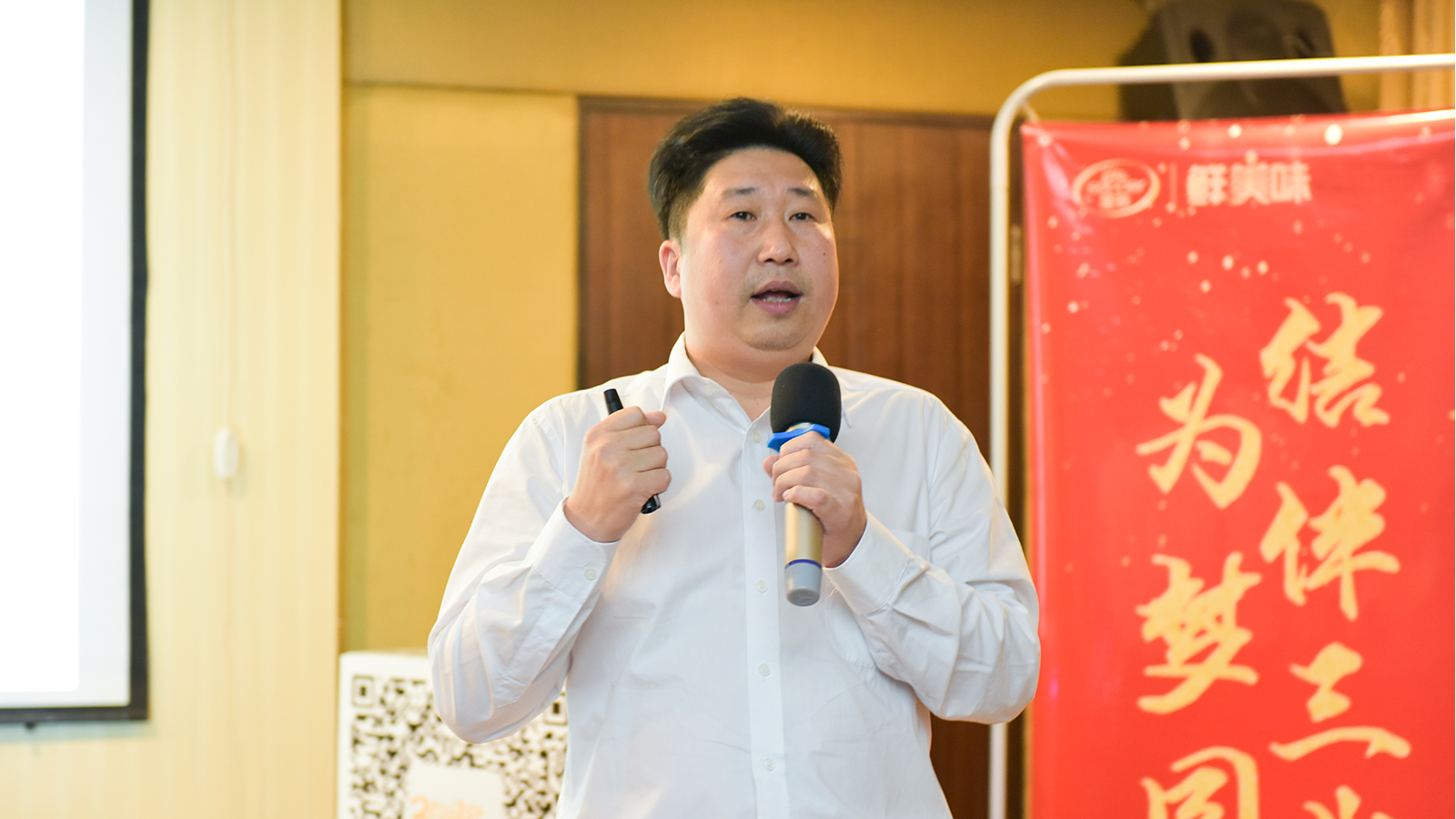 亿万先生MR(中国)首页官网登录