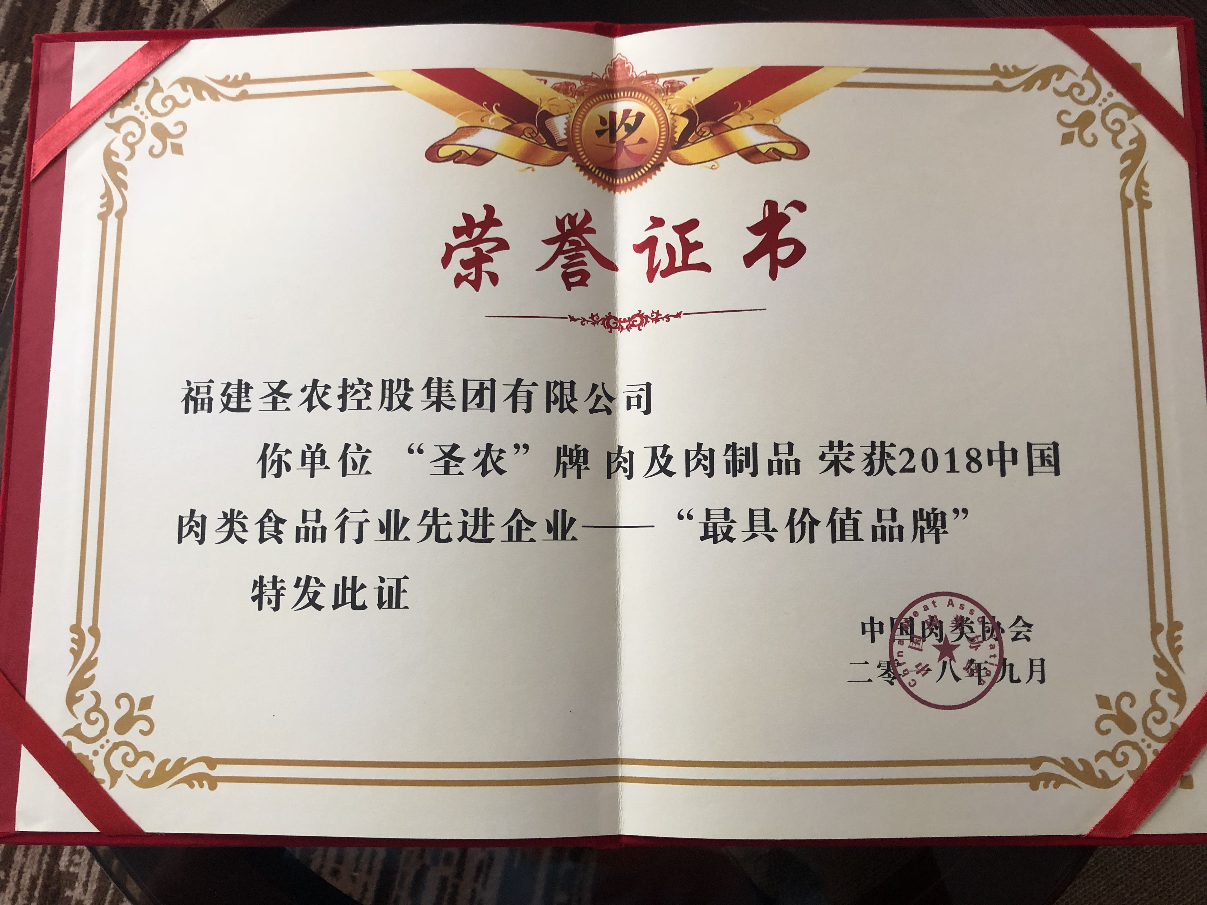 亿万先生MR(中国)首页官网登录