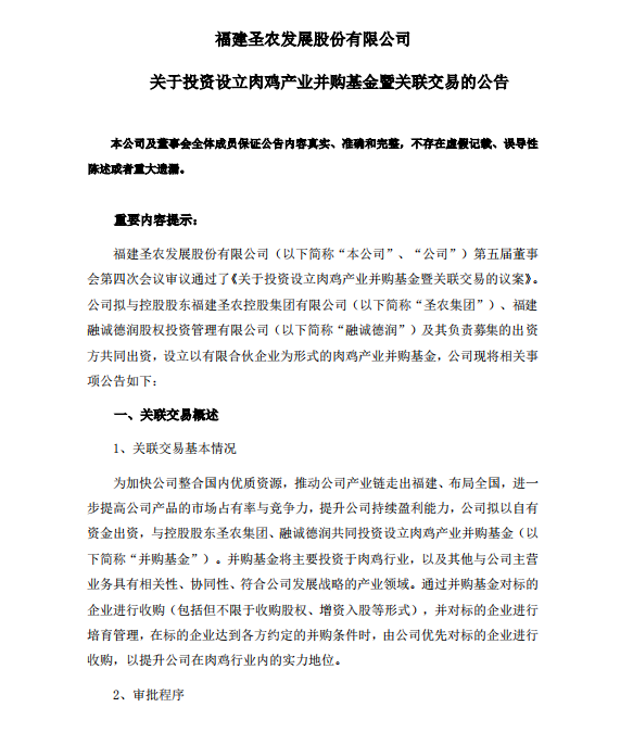 亿万先生MR(中国)首页官网登录