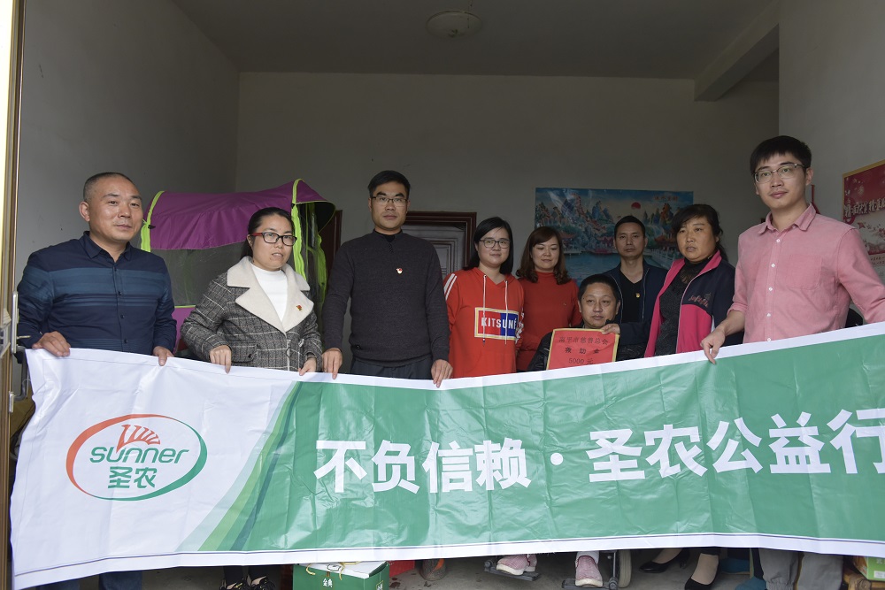 亿万先生MR(中国)首页官网登录