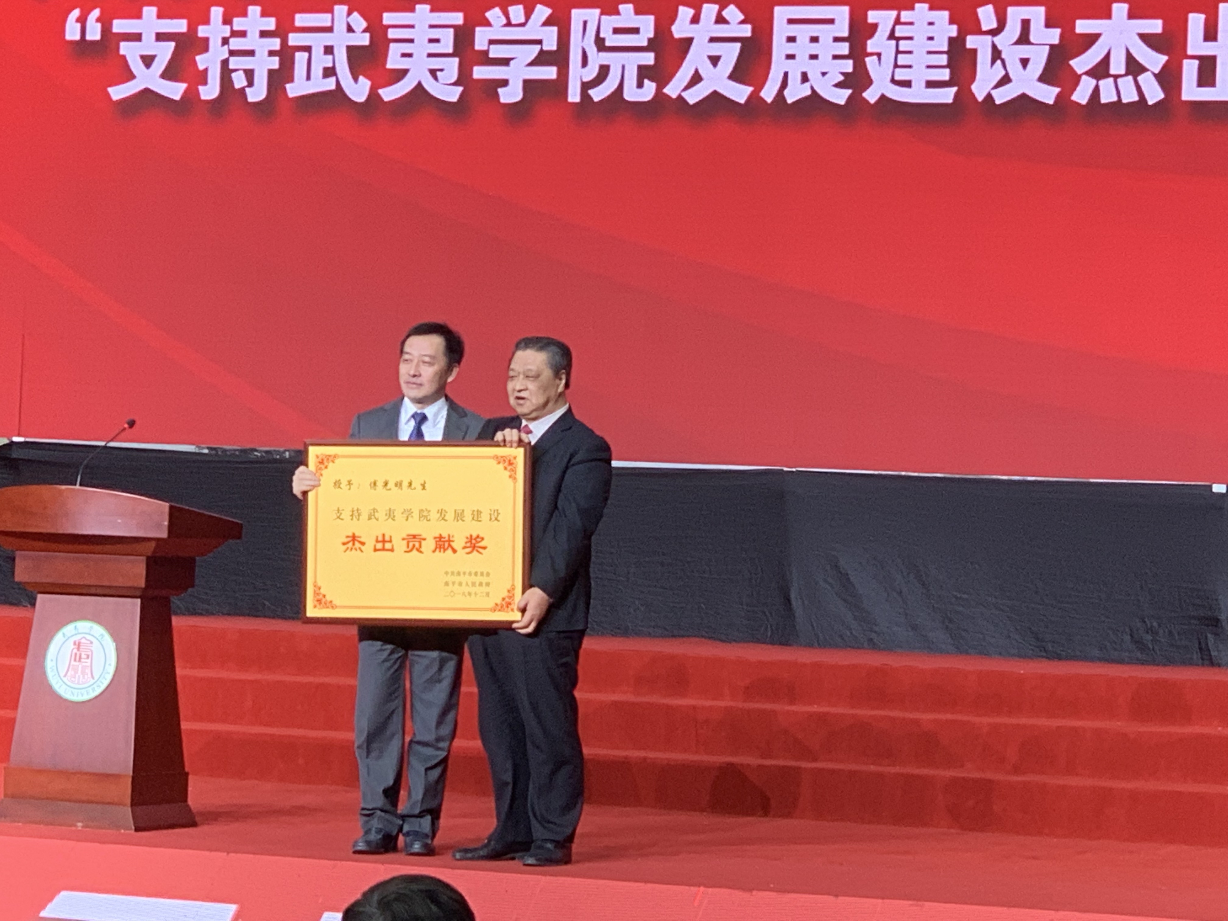 亿万先生MR(中国)首页官网登录