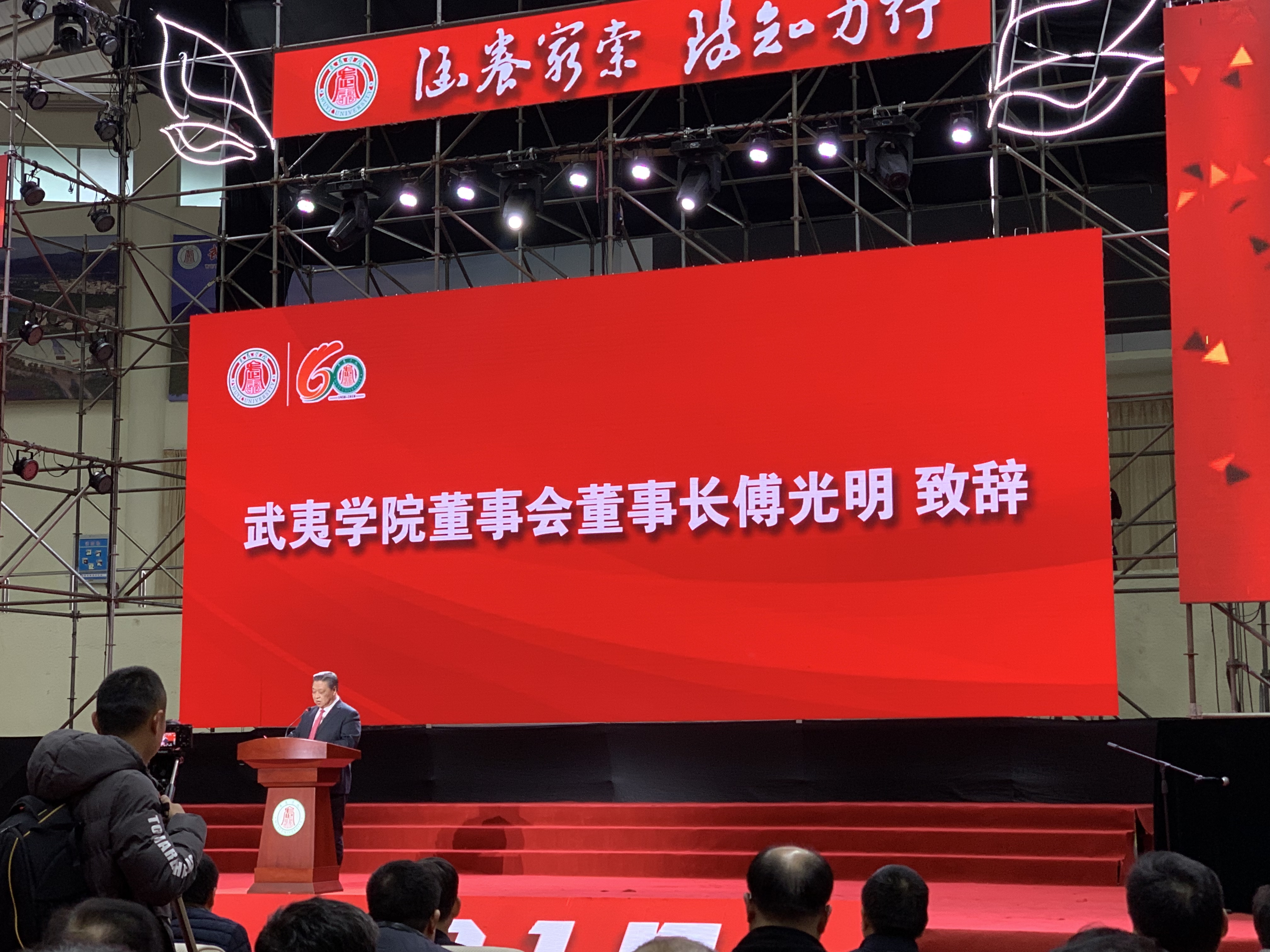 亿万先生MR(中国)首页官网登录