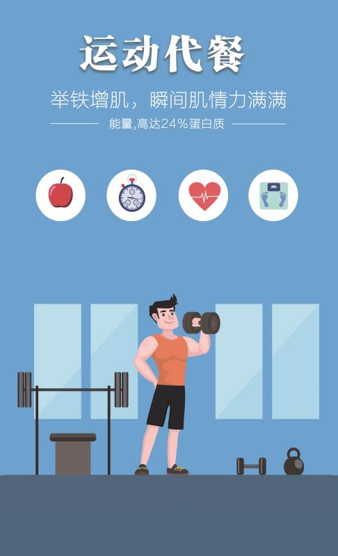 亿万先生MR(中国)首页官网登录