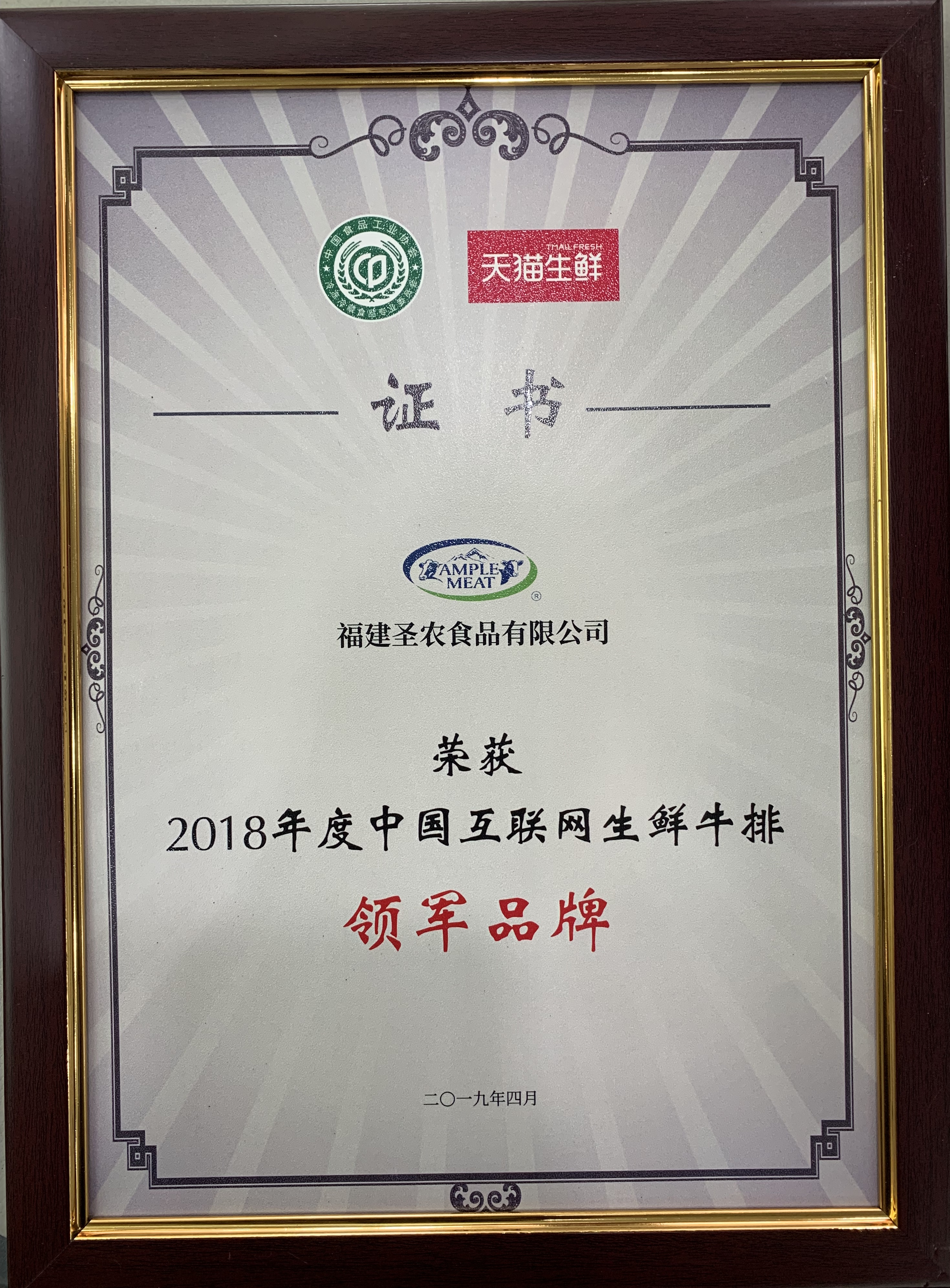 亿万先生MR(中国)首页官网登录