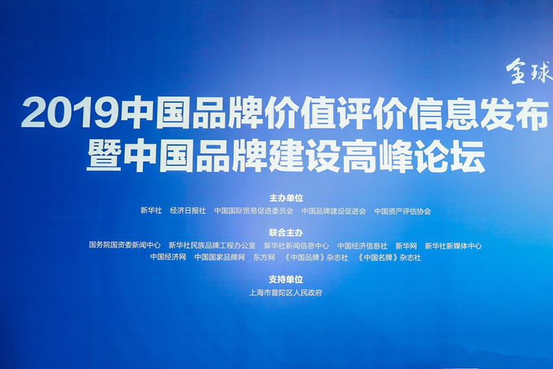 亿万先生MR(中国)首页官网登录