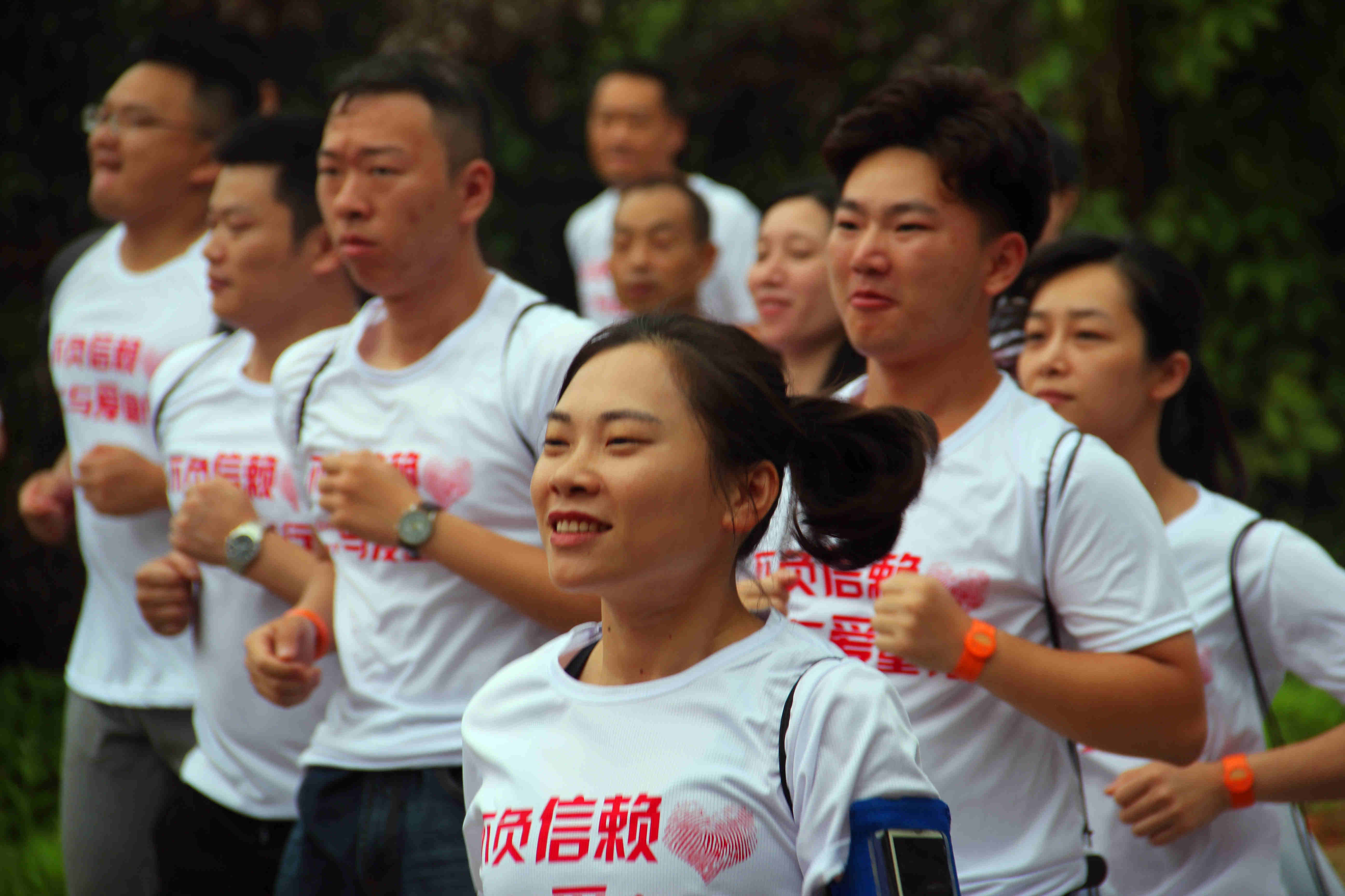 亿万先生MR(中国)首页官网登录
