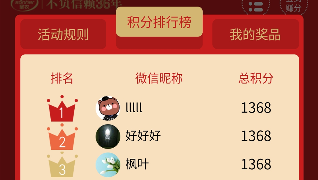 亿万先生MR(中国)首页官网登录