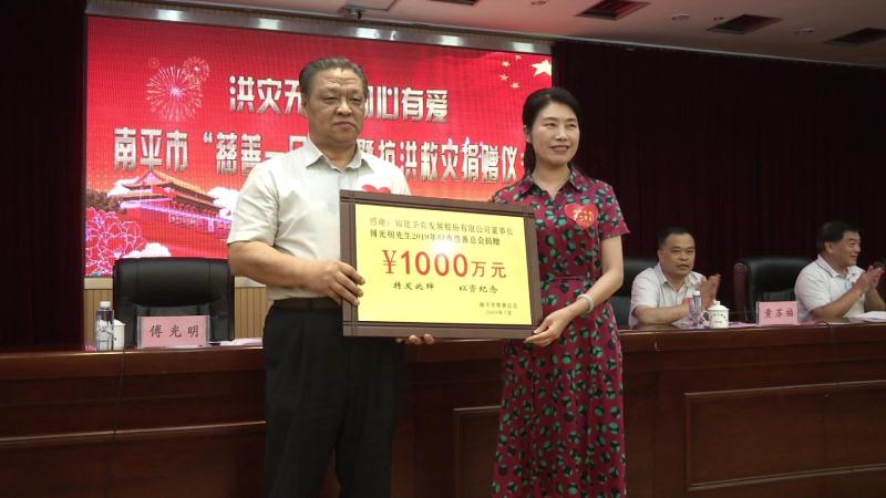 亿万先生MR(中国)首页官网登录