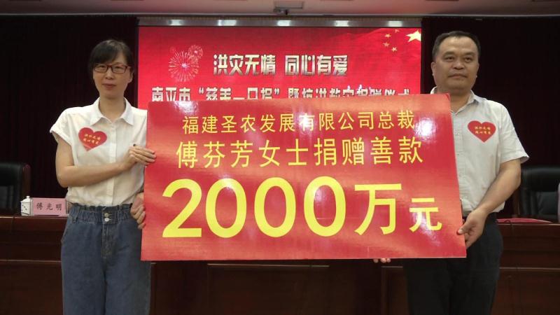 亿万先生MR(中国)首页官网登录