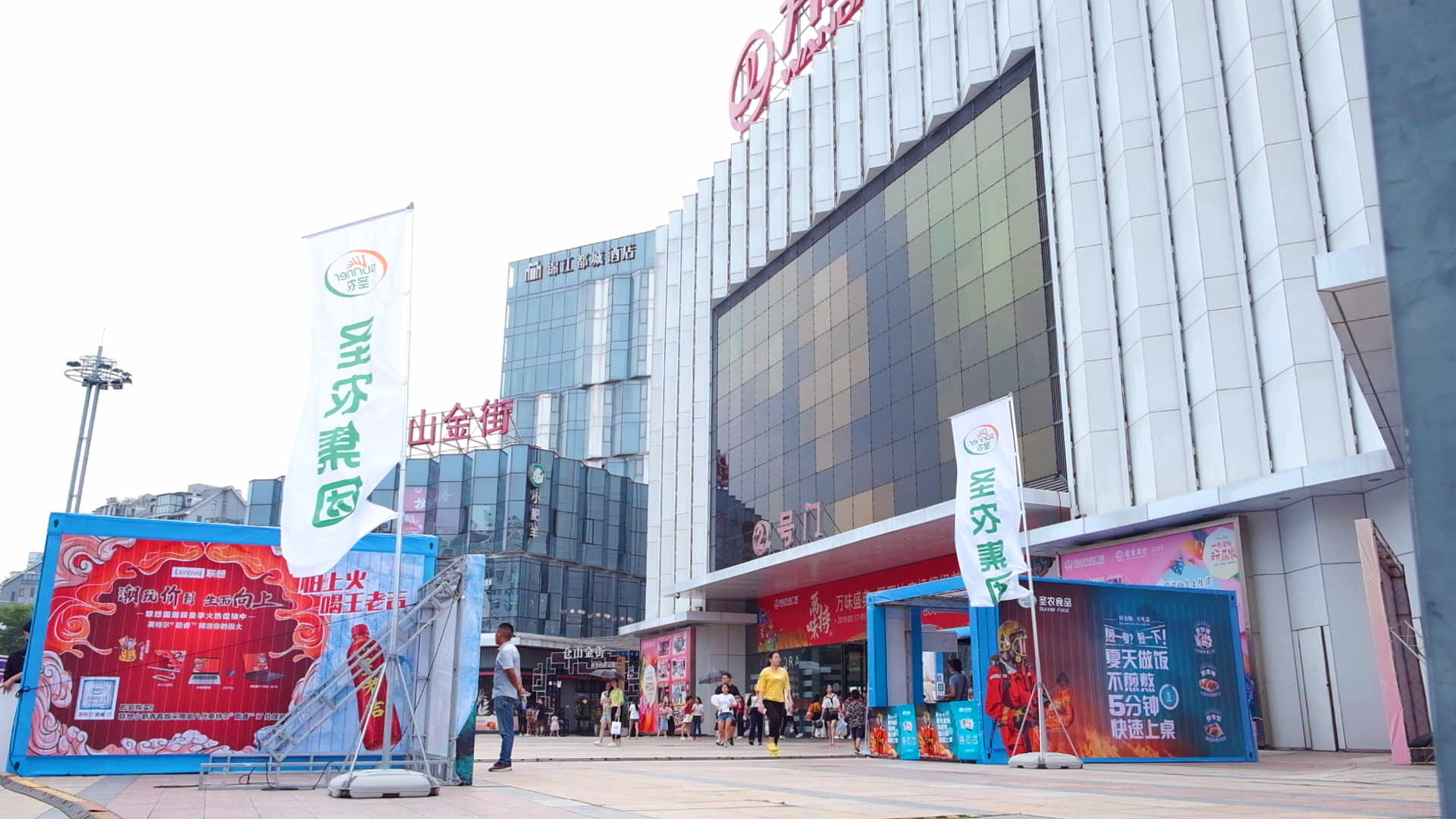 亿万先生MR(中国)首页官网登录
