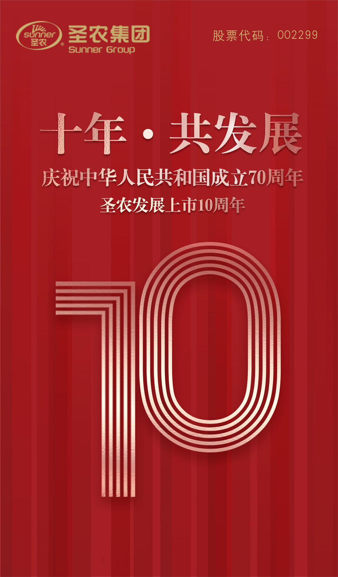 亿万先生MR(中国)首页官网登录