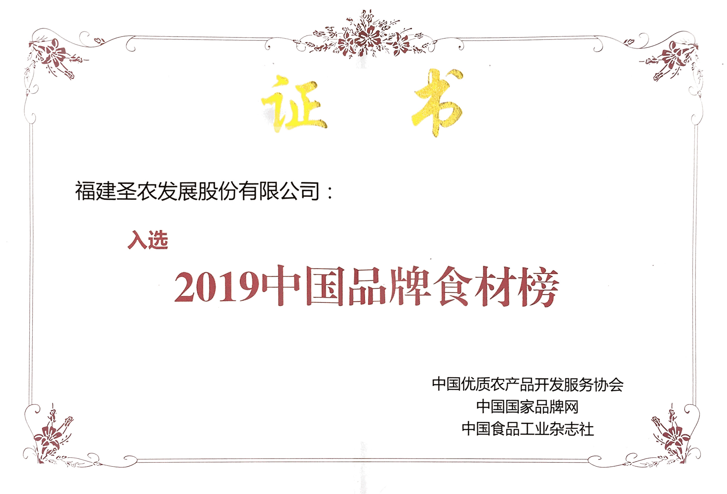 亿万先生MR(中国)首页官网登录