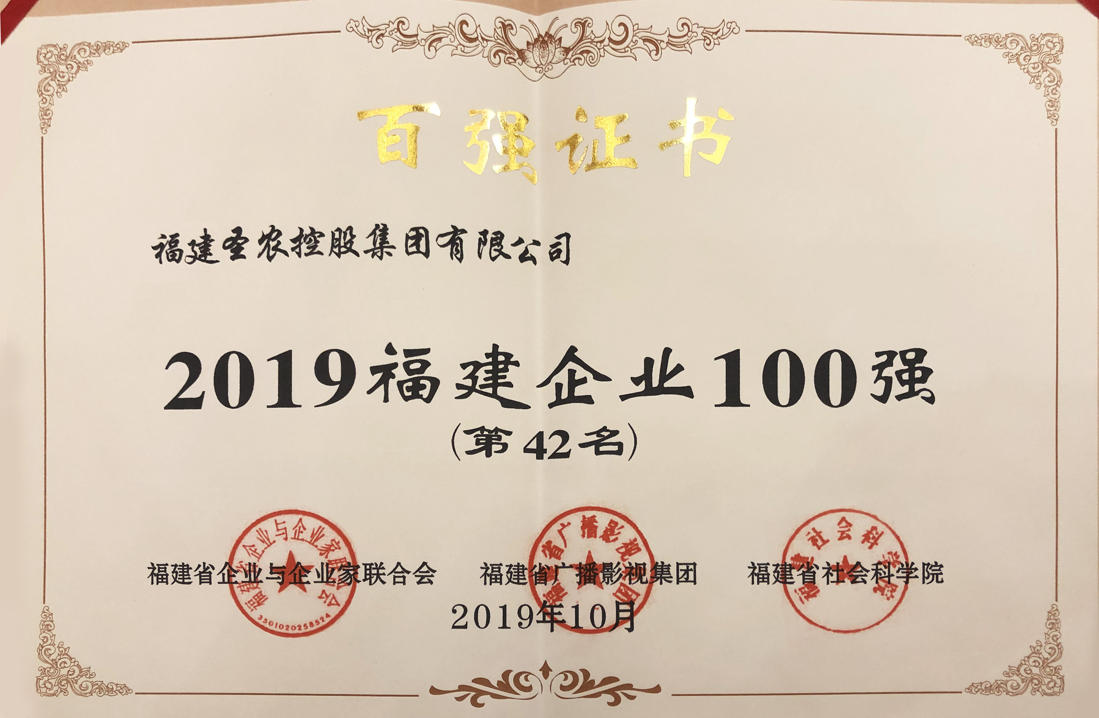 亿万先生MR(中国)首页官网登录
