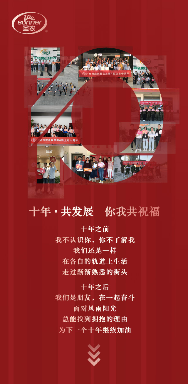 亿万先生MR(中国)首页官网登录