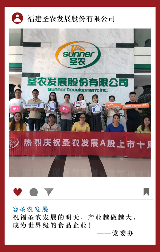 亿万先生MR(中国)首页官网登录
