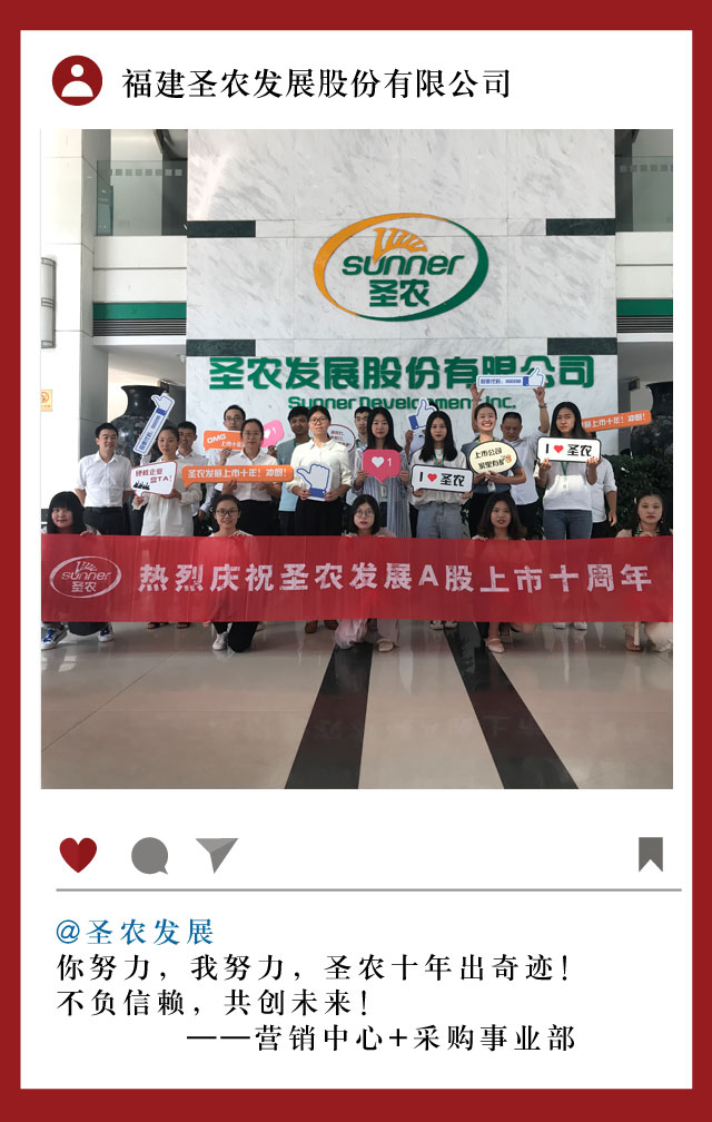 亿万先生MR(中国)首页官网登录