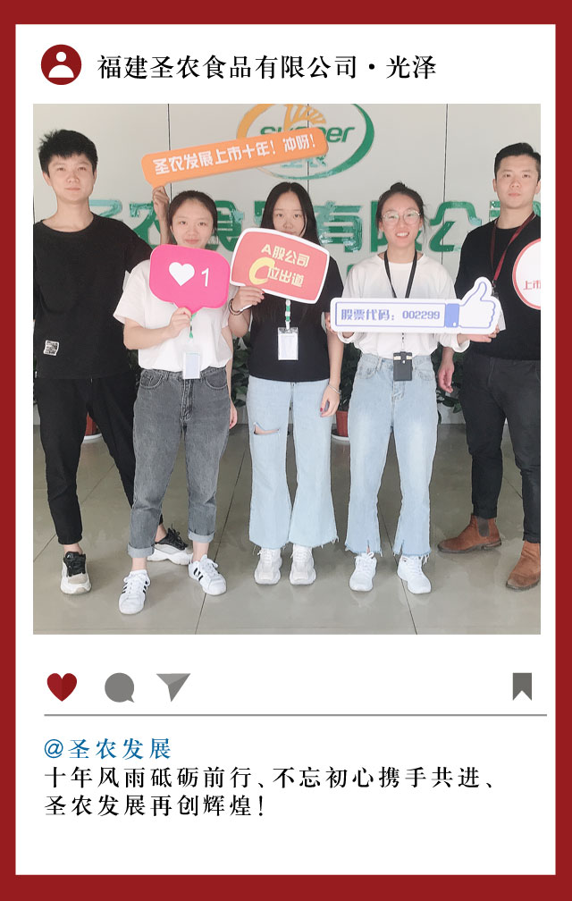 亿万先生MR(中国)首页官网登录