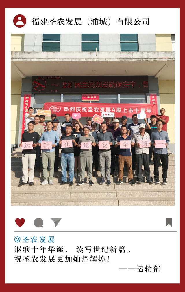 亿万先生MR(中国)首页官网登录