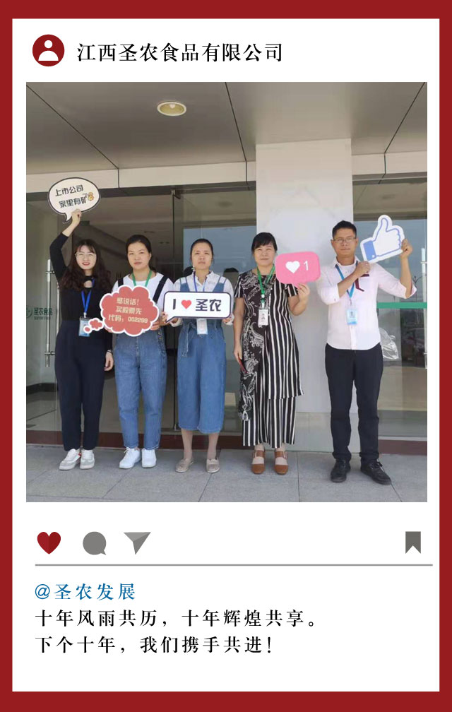 亿万先生MR(中国)首页官网登录