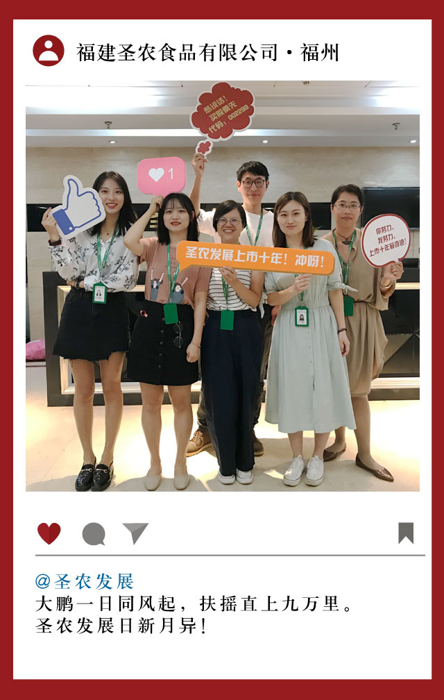 亿万先生MR(中国)首页官网登录