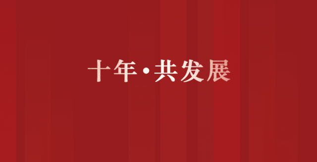 亿万先生MR(中国)首页官网登录
