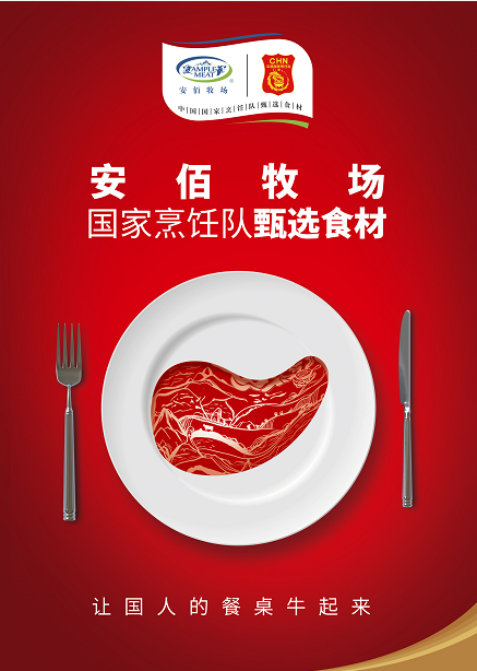 亿万先生MR(中国)首页官网登录