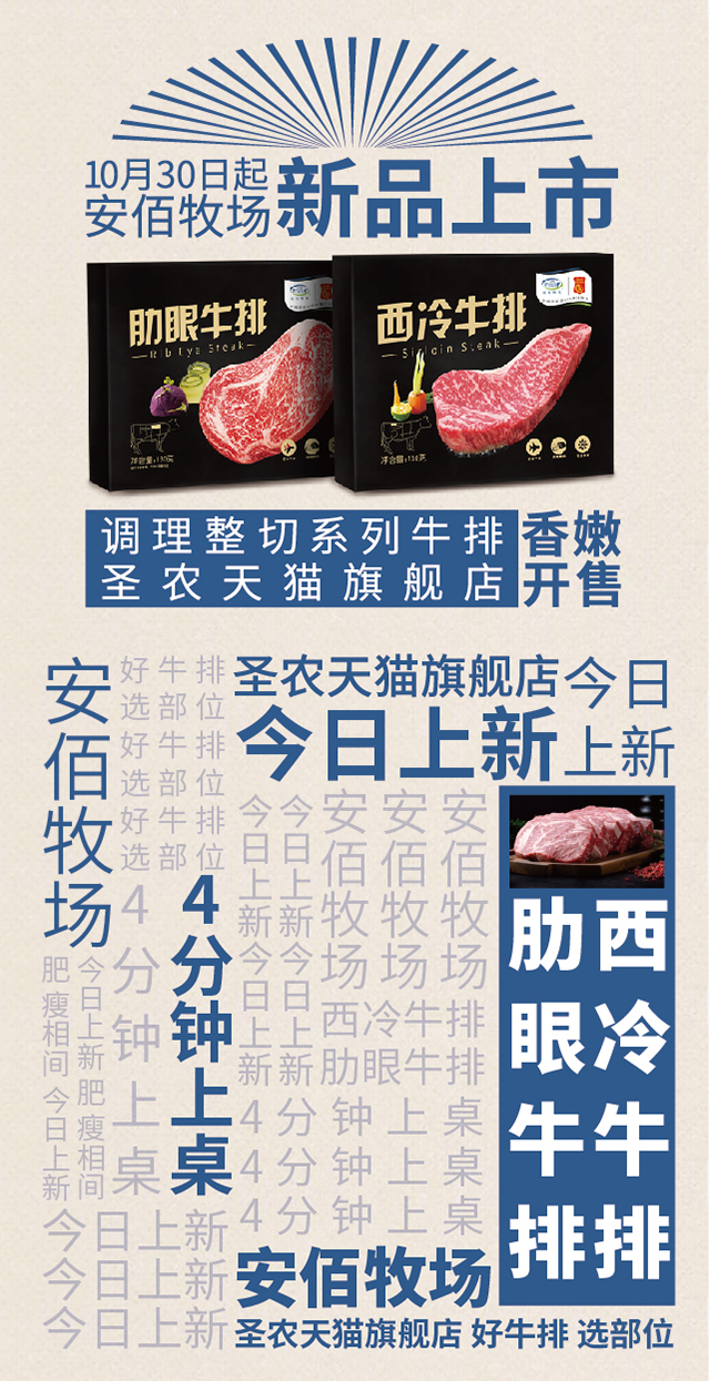 亿万先生MR(中国)首页官网登录