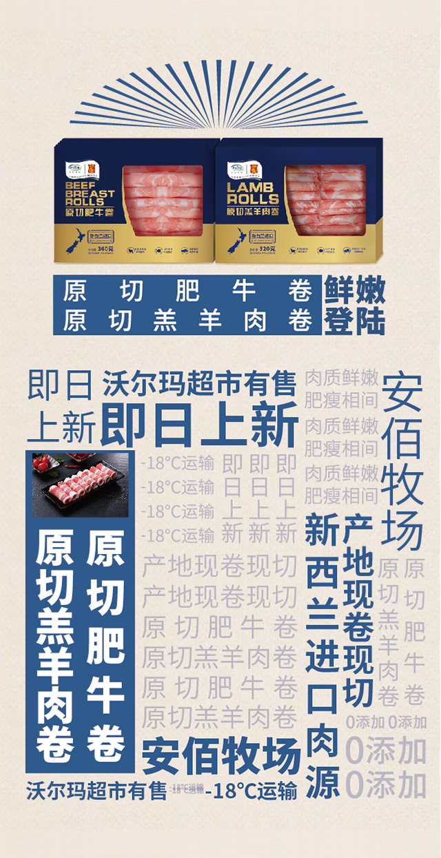 亿万先生MR(中国)首页官网登录