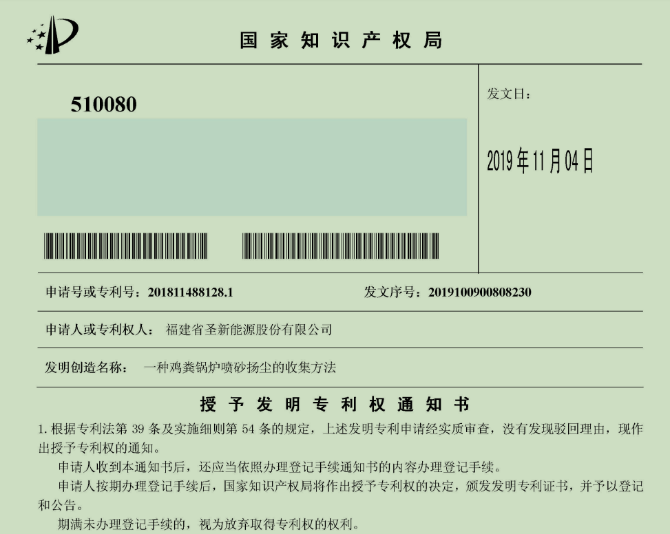 亿万先生MR(中国)首页官网登录