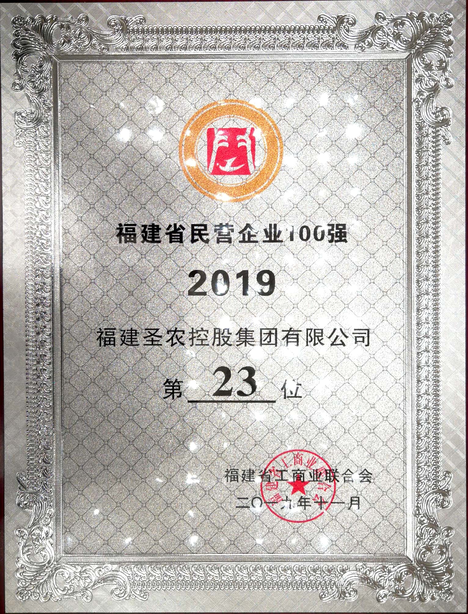 亿万先生MR(中国)首页官网登录