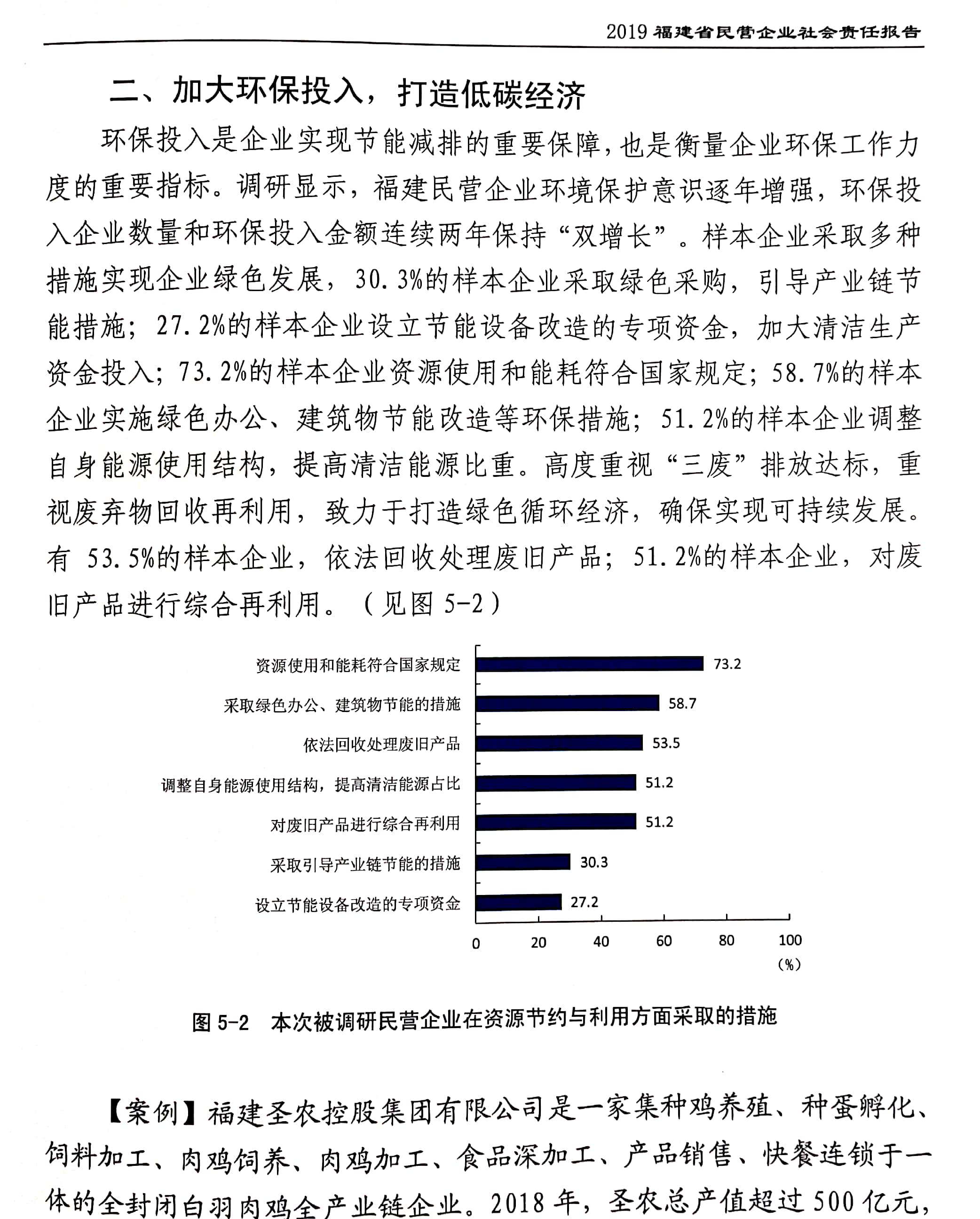 亿万先生MR(中国)首页官网登录
