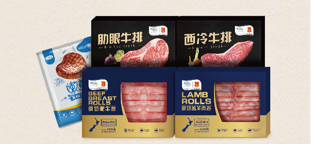 亿万先生MR(中国)首页官网登录