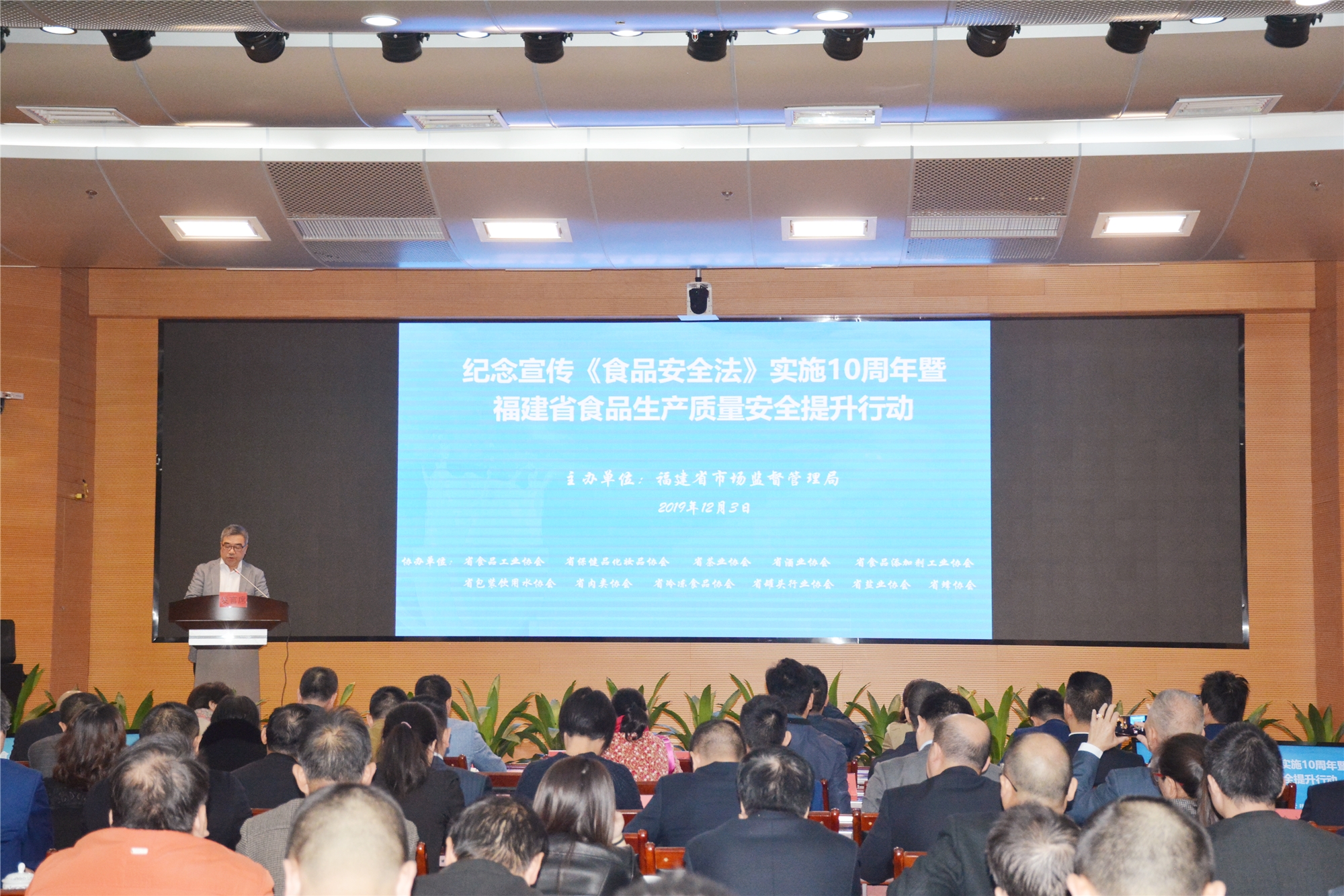 亿万先生MR(中国)首页官网登录
