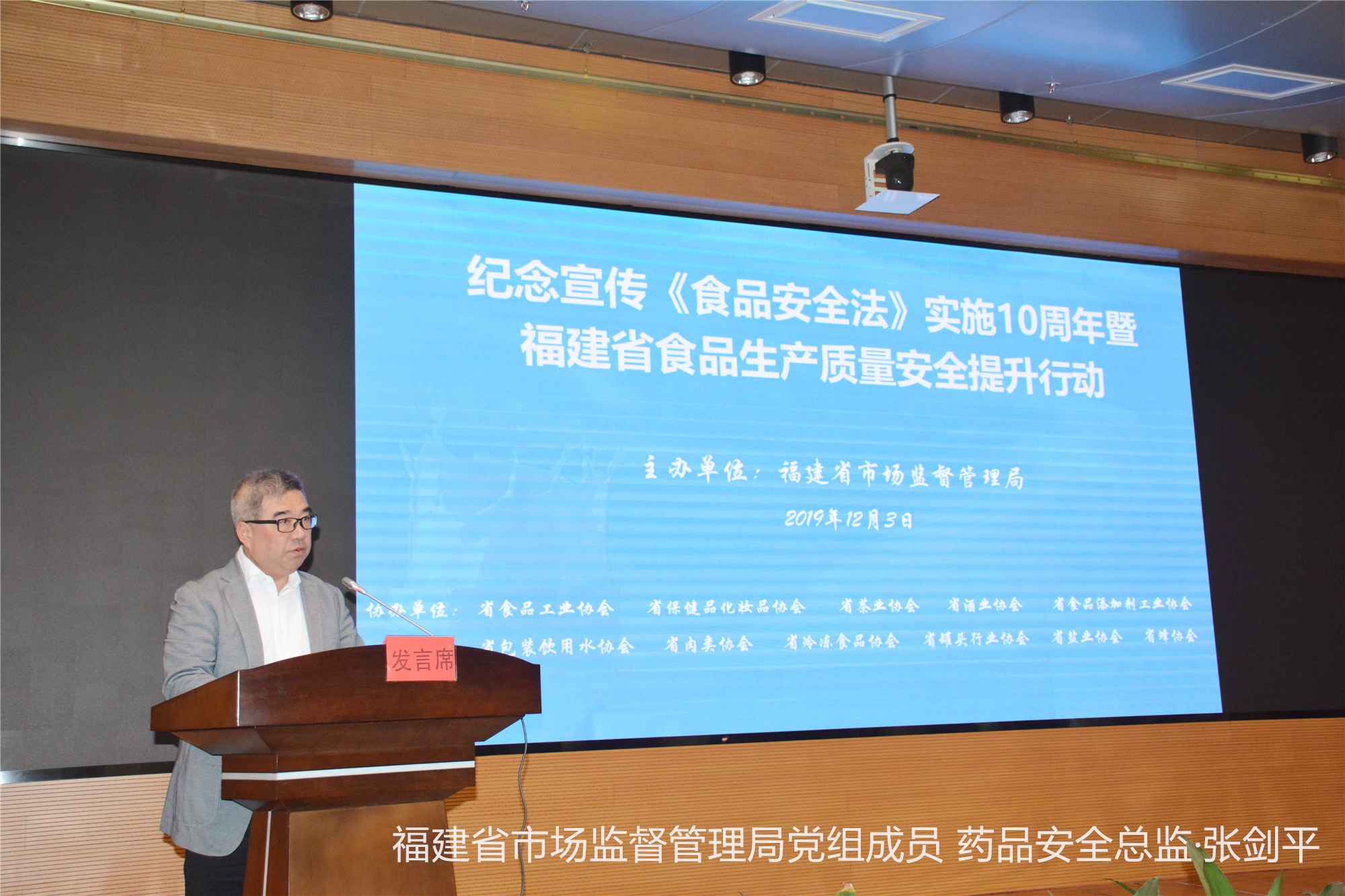 亿万先生MR(中国)首页官网登录