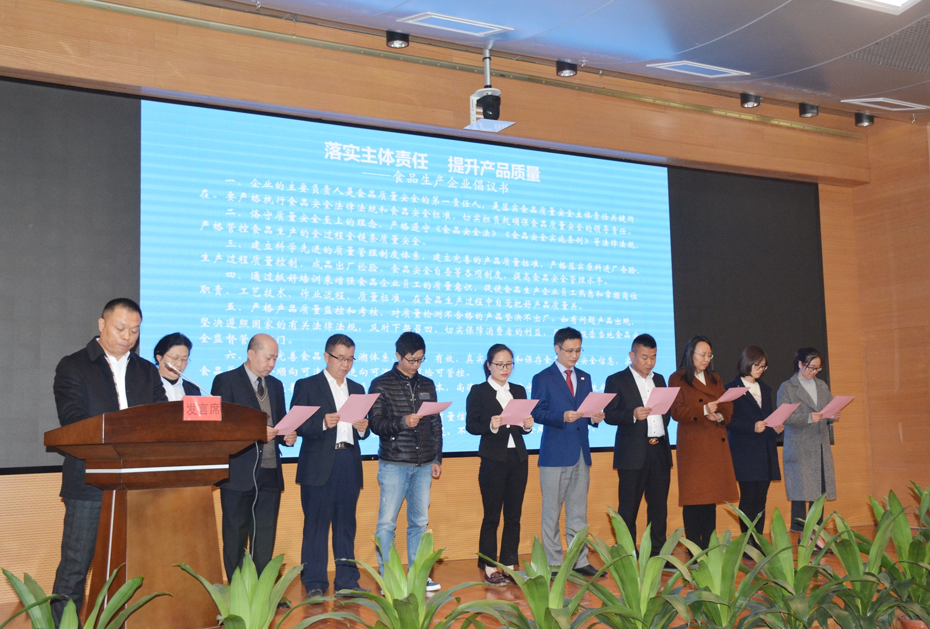 亿万先生MR(中国)首页官网登录