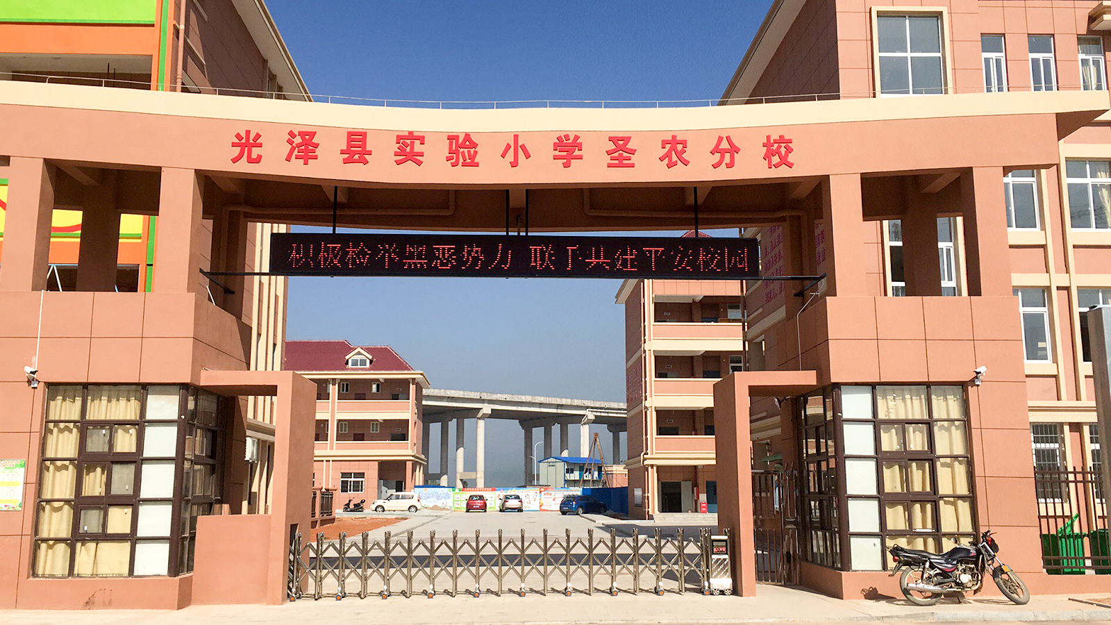 亿万先生MR(中国)首页官网登录