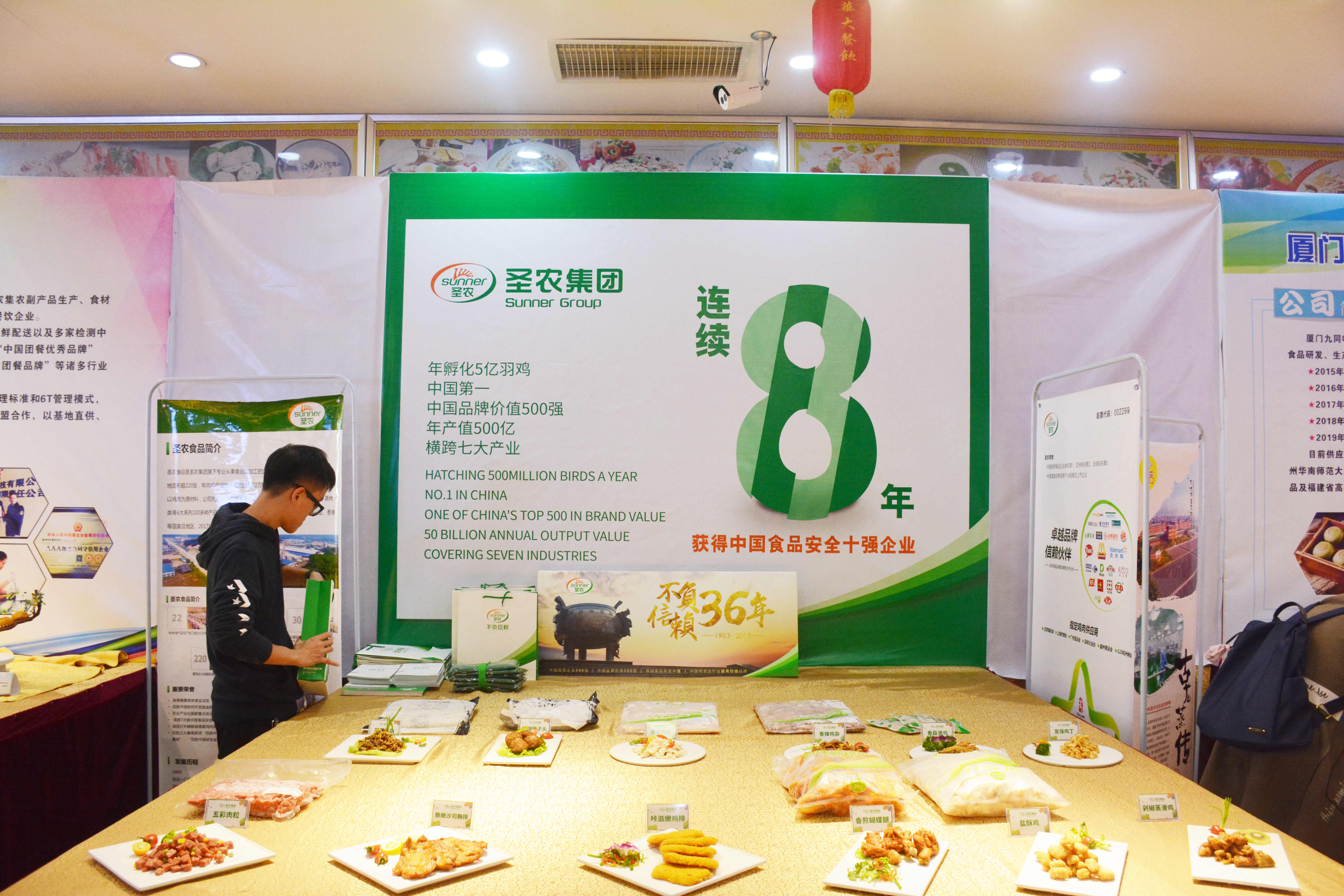 亿万先生MR(中国)首页官网登录