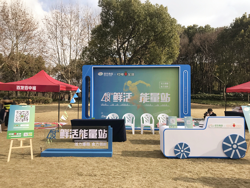 亿万先生MR(中国)首页官网登录