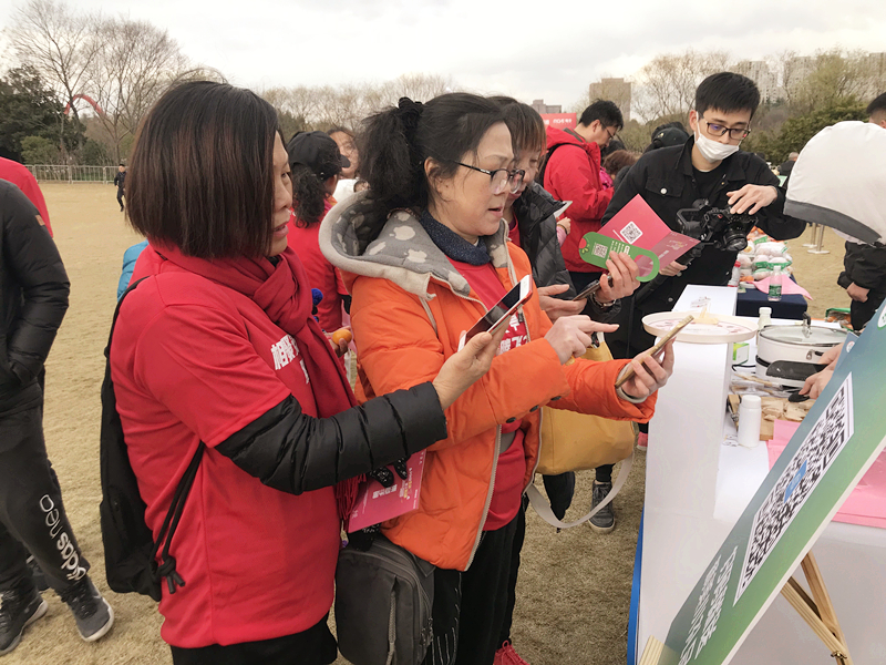 亿万先生MR(中国)首页官网登录