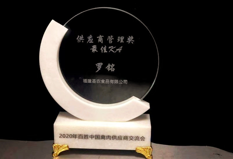 亿万先生MR(中国)首页官网登录