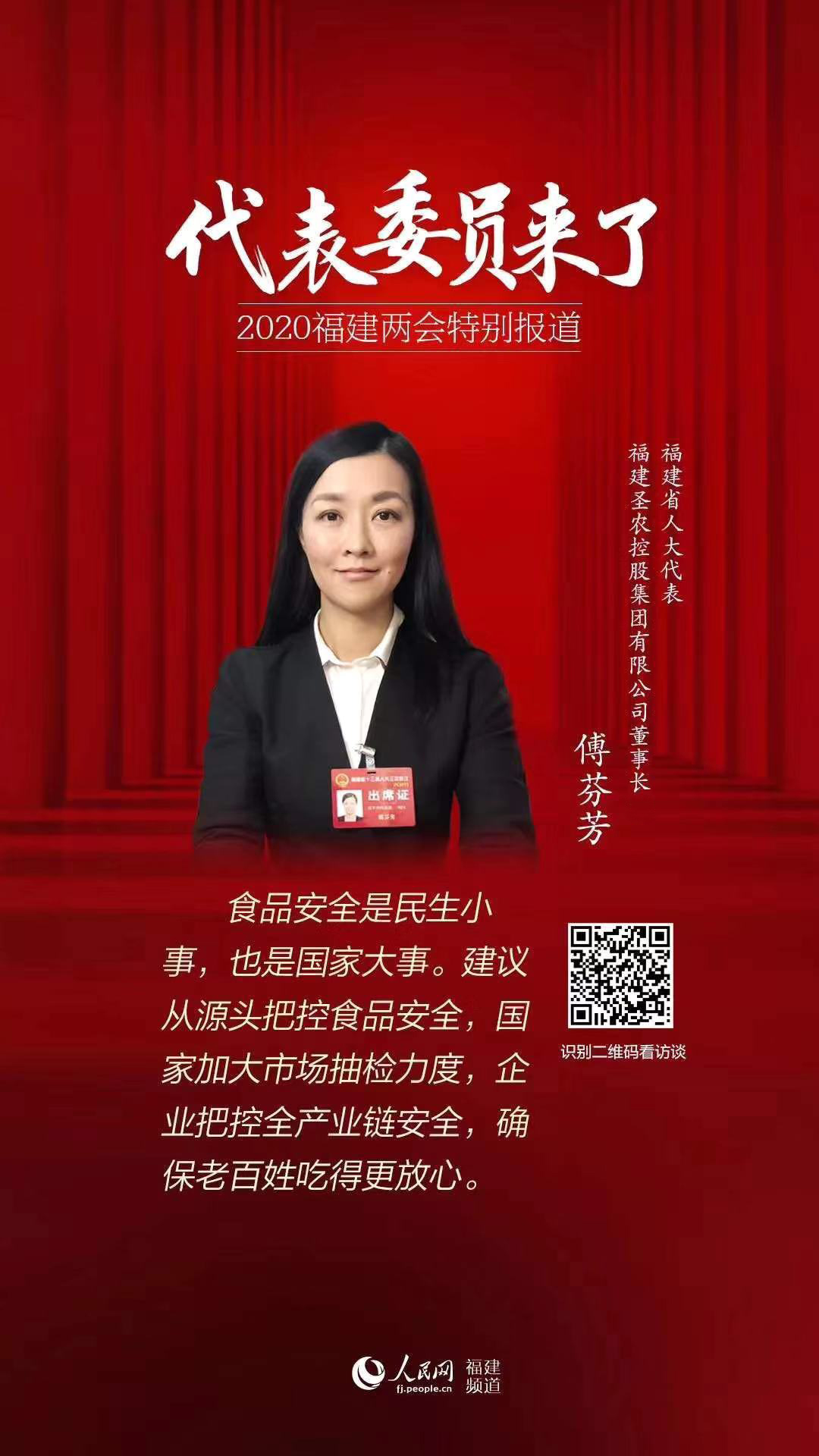 亿万先生MR(中国)首页官网登录
