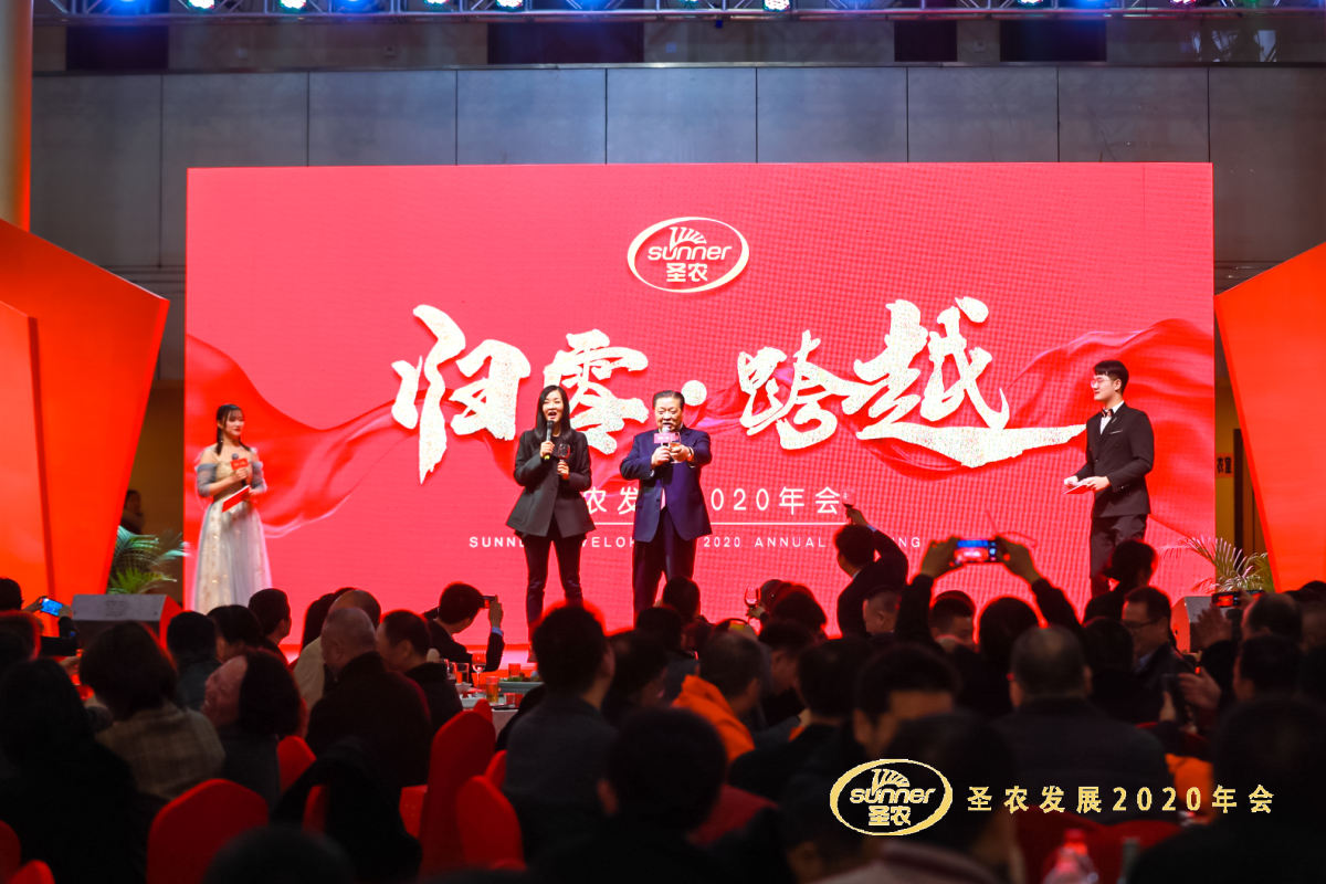 亿万先生MR(中国)首页官网登录