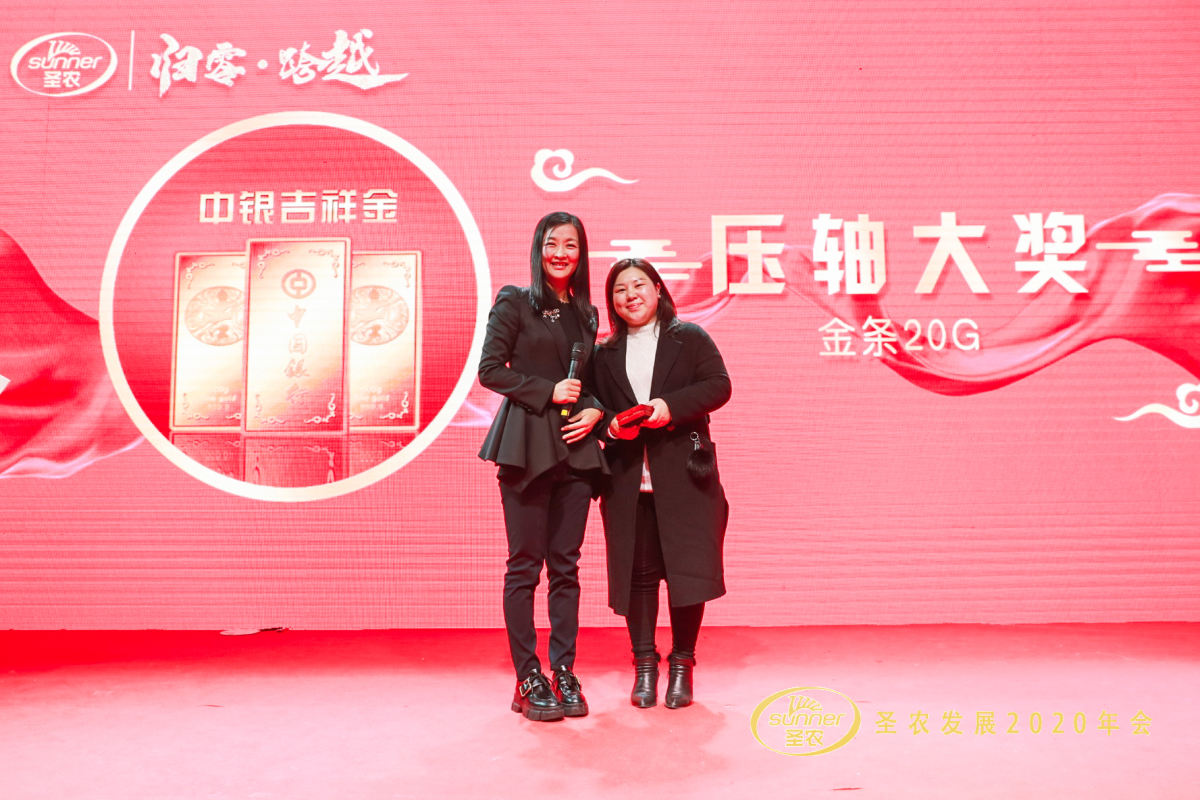 亿万先生MR(中国)首页官网登录